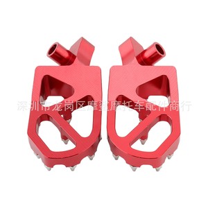 Pédales larges rouges pour modification de moto Cr250r Cr125r Cr50 - Product Image 5