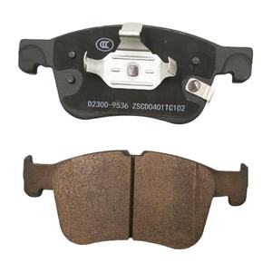 Yifude D2300-9536 Auto Remblok Onderdelen Voor Speelgoed-Ota Prius C 2009-2015 Infini-Ti Break <span class=keywords><strong>Pads</strong></span> Oem 04465-52260 - Product Image 1