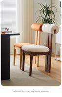 Chaise de salle à manger blanche de style moderne et simple JP, chaise de café nordique avec pieds en bois massif