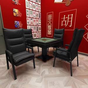 Mahjong Chair Leather Upholstered Metal <b>Frame</b> For Gaming Room And Office Use Model Ds 044 - Product Image 3