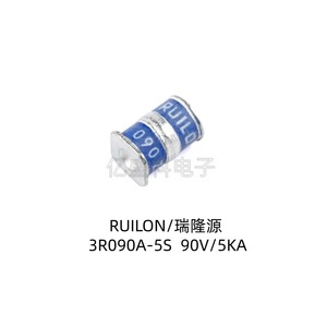 Tubo de descarga de gas 3R090A-5S 90V 5KA SOT-23 de montaje en superficie para dispositivos electrónicos - Product Image 3