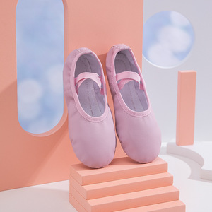 Zapatos <span class=keywords><strong>de</strong></span> baile para niñas, zapatos <span class=keywords><strong>de</strong></span> <span class=keywords><strong>ballet</strong></span> para práctica y espectáculos. - Product Image 5