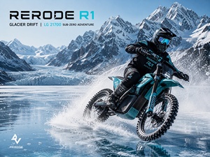 RERODE R1 <span class=keywords><strong>Moto</strong></span> Elettrica da Fuoristrada 10KW, 59KG Ultraleggera, Batteria LG 21700 72V, Autonomia 120KM, <span class=keywords><strong>Moto</strong></span> Elettrica Enduro per Adulti - Product Image 3
