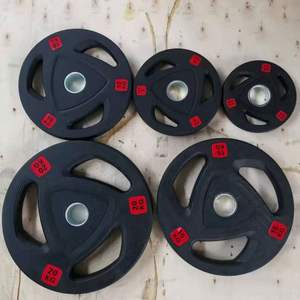 Platte Nr. 2 - Product Image 3