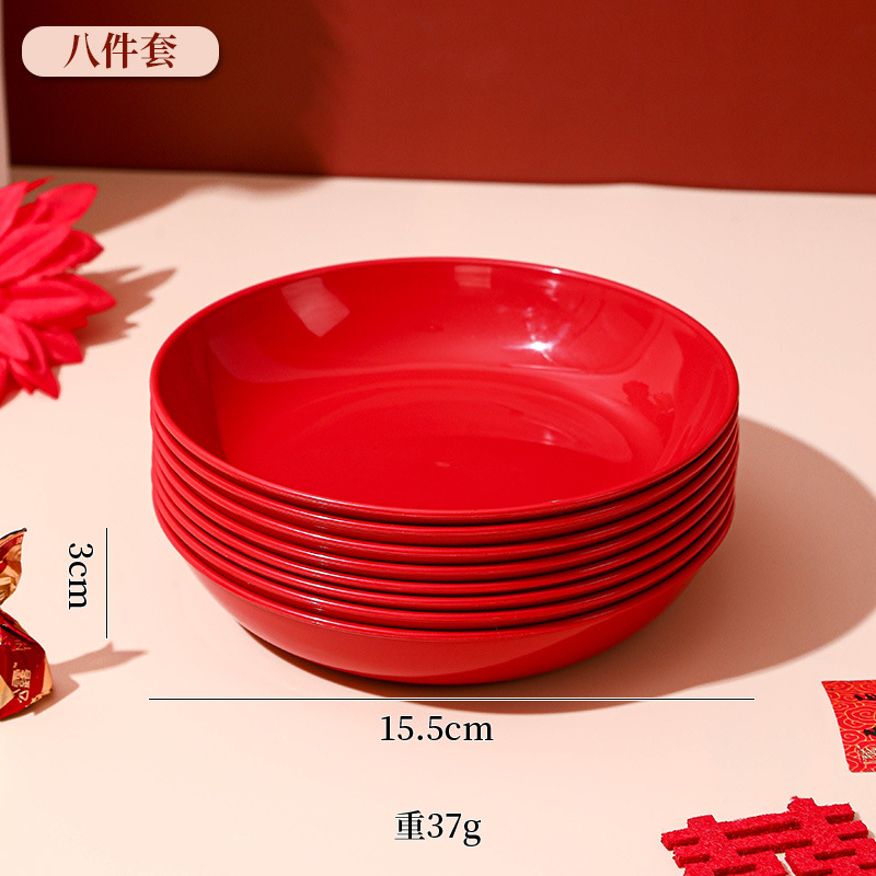 Rouge festif - [Pack de 8]