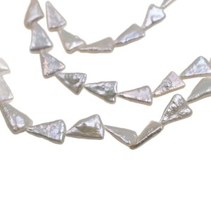 Perlas de Agua Dulce Triangulares de Estilo Barroco, 10-11 mm, Blancas y de Color Natural, Cuentas Sueltas para Joyería, Manualidades y Accesorios - Product Image 5