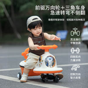 Vélo d'équilibre pour enfants Lukangkang, orange et blanc, thème spatial, quatre roues, silencieux, pour garçons et filles - Product Image 3