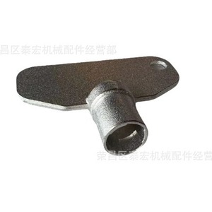 Clé RV E3 5 15 de forme rectangulaire pour accessoire extérieur de caravane de camping - Product Image 2