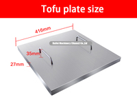 Presse à tofu compacte DFYJ-1 – Machine de traitement des produits à base de soja – Petite machine à tofu – Presse à tofu