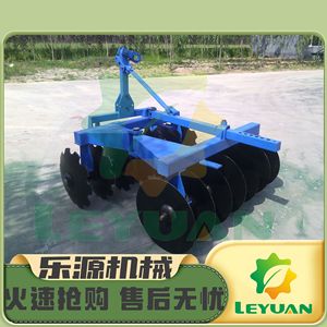 Arado de Discos para Cultivador Agrícola, Equipo de Labranza de Suelo para Preparación de Campos, Accesorio para Tractor Agrícola Verde - Product Image 3