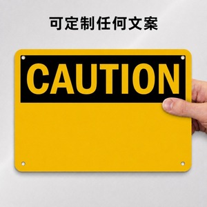 Panneaux Métalliques Personnalisés Lumineux Nocturnes en Aluminium Vierge pour Signalisation d'Avertissement, Gravure et Sérigraphie pour Panneaux Publicitaires - Product Image 2