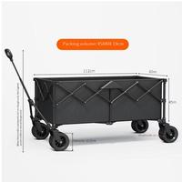 Chariot de camping pliable avec grandes roues tout-terrain, chariot utilitaire portable pour le sport, la plage et le camping