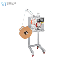 Weibang Machine de comptage de sachets déshydratants YB-TBJ automatique Machine d'insertion de sachets déshydratants