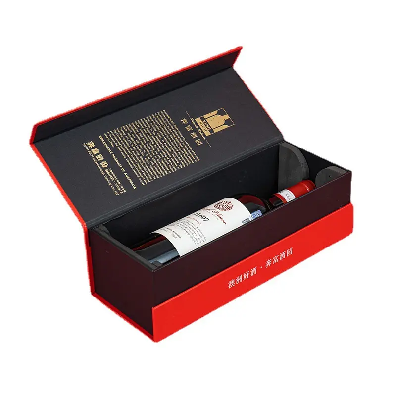 Cardboard paper champagne boxes wholesale custom low price wine set gift promotional oem golden supplier wine carton packaging