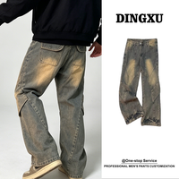 Jean rétro délavé pour homme, coupe droite ample, style streetwear, pantalon en denim tendance