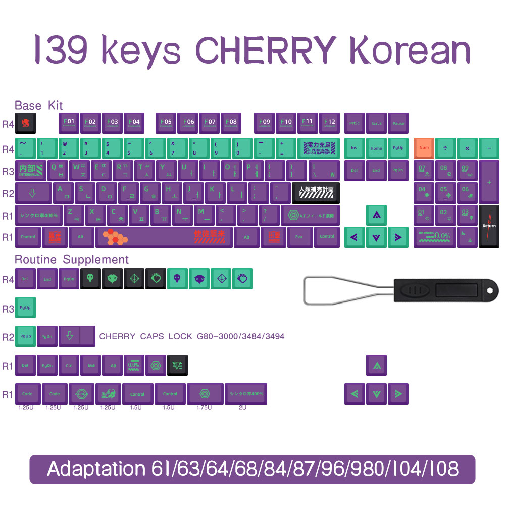 KR-139keys-CHERRY