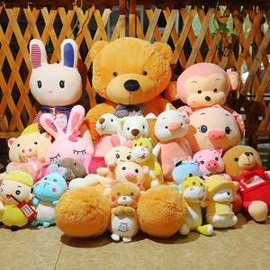 Máquina de Peluche de 8 Pulgadas (20-25 cm) para Máquinas Expendedoras de Peluches, Juguetes de Peluche - Product Image 5