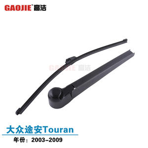 Compatible con el conjunto del brazo del limpiaparabrisas trasero del Volkswagen Touran (2003-2009) y la unidad del limpiaparabrisas del cristal trasero. - Product Image 1