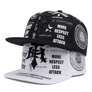 Hip Hop Trendy Cotton Embroidered Chinese <b>Flat</b> Hats 6 Panels Black White Printing Baseball <b>Cap</b> for Unisex Women <b>Men</b> - Product Image 1