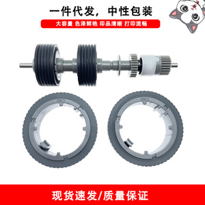 ลูกกลิ้งป้อนกระดาษสแกนเนอร์แมวใช้เป็นลูกกลิ้งสำหรับฟูจิตสึ Fi 8150 Fi 8170 Fi อะไหล่ทดแทนยาง8190 - Product Image 5