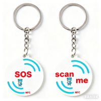 Llavero RFID NFC Mini SOS OEM Scan Me - Asistencia de Emergencia Impermeable con Logotipo Personalizado