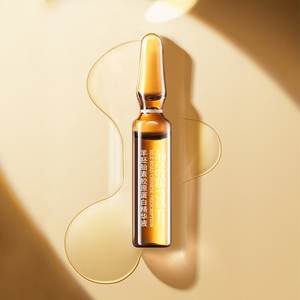 Schapenplacenta Anti-Aging Serum-Natriumhyaluronaat & Betaïne, Huidverstrakking & Hydraterende - Product Image 2