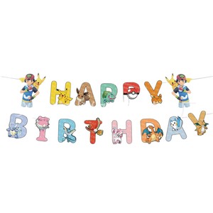 Ensemble de fournitures pour fête sur le thème de Pikachu, assiettes en papier, serviettes, gobelets, vaisselle, décoration d'anniversaire pour enfants, 60-80 pièces, impression numérique ronde - Product Image 5