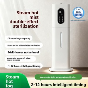 Humidificateur d'air ultrasonique à brume froide 260 ml/h à usage commercial, sur pied, avec contrôleur pour la maison - Product Image 3