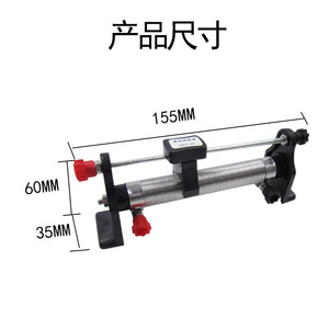 Réostat coulissant 23012 en gros, équipement d'expérimentation physique et électrique, résistance réglable, instrument pédagogique, Chine - Product Image 1