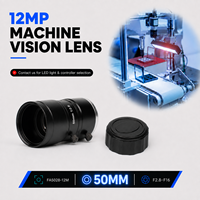 Lente de Cámara de Visión Industrial con Montura C de 12MP, 8mm, 12mm, 16mm, 25mm, 35mm, 50mm