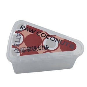 กล่องบ<span class=keywords><strong>ร</strong></span><span class=keywords><strong>ร</strong></span>จุภัณฑ์พลาสติกแบบสามเหลี่ยม QH-211 เก<span class=keywords><strong>ร</strong></span>ดอาหาร พร้อมถาดด้านในสำหรับใส่ลาเต้<span class=keywords><strong>มะพร้าว</strong></span>สดและมูสขนาด 8 นิ้ว - Product Image 5