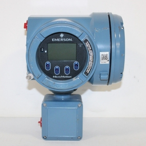 Motion 5700 Field Mount Multiphase Traffic Events Can Be Displayed in Real Time - Product Image 4