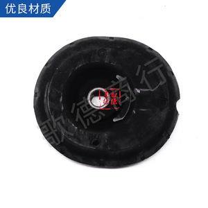 โช้คอัพหน้าแบบติดตั้งด้านบน รุ่น 5038G6 สำหรับ Elysee 301 ยางรองกันกระแทกอะไหล่ทดแทน - Product Image 1