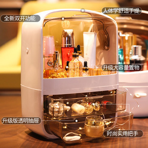 Boîte de rangement cosmétique simple et tendance 45L avec tiroirs, organiseur de maquillage de bureau, compartiments couverts, anti-poussière - Product Image 3