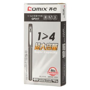 Bolígrafo Qixin de 0.7mm con Tinta Negra, Herramienta de Escritura para Oficina y Escuela, Cuerpo de Plástico GP317 - Product Image 5