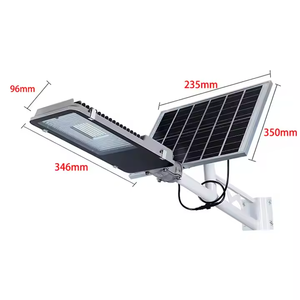 ไฟถนนพลังงานแสงอาทิตย์60W 100W 200W 300W 500W ราคาถูกไฟถนนพลังงานแสงอาทิตย์พร้อมรีโมทคอนโทรล - Product Image 1