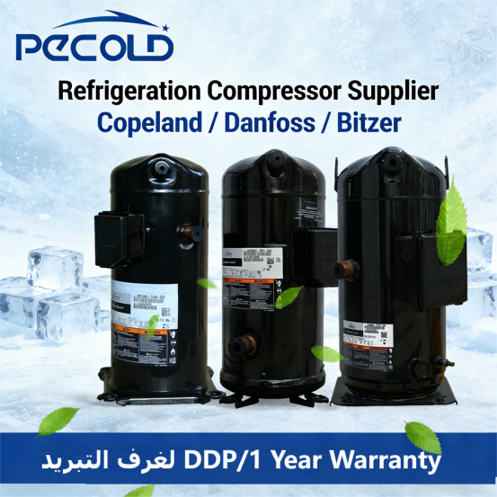 Distributor Taihe 3 Ton 10 Ton Copeland Scroll Type Compressor Vr144ks Tfd 522 3hp 24v 18000btu Scroll Air-Compressor