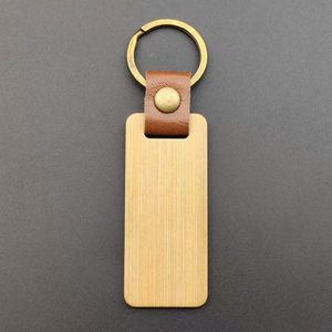 Llavero de Madera Natural Personalizable con Forma Irregular y Diseño de Letras Personalizadas - Product Image 3