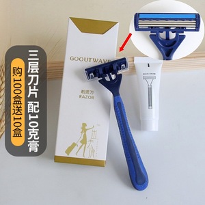 Gooutwave <b>Razor</b> Triple Blade Manual Shaver For <b>Men</b> Travel Shaving Kit With Cream - Product Image 1