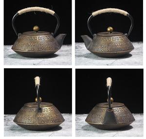 <span class=keywords><strong>Teiera</strong></span> in Ghisa Stile Japandi 800ml Tetsubin Giapponese con Infusore Interno Smaltato Resistente al Calore <span class=keywords><strong>per</strong></span> Piano Cottura - Product Image 6