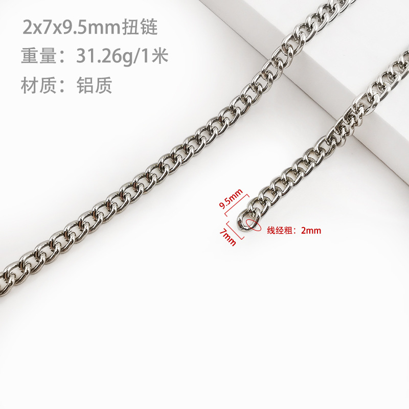 Y2-001-2x7x9,5mm Argent