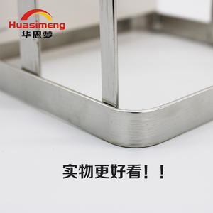 Huasimeng - Soporte para Tapas de Ollas de Acero Inoxidable con Soporte y Base, Diseño Cuadrado Moderno, Organizador de Cocina HS-1069 - Product Image 5