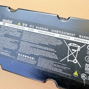 Batterie intégrée pour trottinette électrique <span class=keywords><strong>Ninebot</strong></span> <span class=keywords><strong>MAX</strong></span> <span class=keywords><strong>G30P</strong></span> G30LPG30D, pack de batterie 36V15300mAh, accessoires - Product Image 5