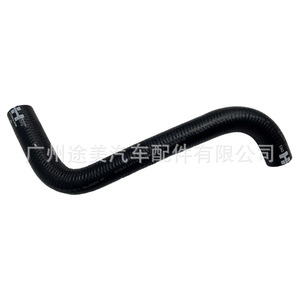 Manguera de Refrigerante para Motor Chevrolet 84919468 OE 23126445 23425778 Pieza de Repuesto - Product Image 1