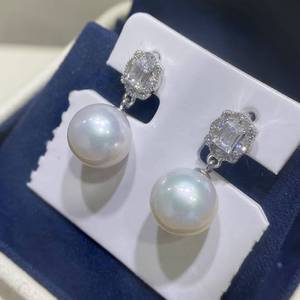 10-11mm Edison Pearl Drop Earrings, Near Round High Luster Slight Blemish Pearl, 925 Sterling Silver Rectangle Crystal earring - Product Image 3