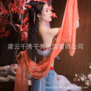 Conjunto de lencería sexy, estilo exótico de Dunhuang, Hanfu antiguo, faja, pijama, uniforme sexy de Apsara voladora, sexy para exportación. - Product Image 4