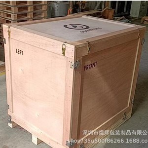 ลังไม้บรรจุภัณฑ์ยูฮุย ขนาด 120x100x100 มม. ไม้อัดเกรดส่งออก แบบถอดประกอบได้ พร้อมตัวล็อคแบบผีเสื้อ ปรับแต่งได้ - Product Image 5