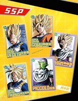 Cartes à collectionner Dragon Ball Z de KB Culture, cartes rares d'anime Son Goku, jeu de cartes brillantes TCG CCG, boîte mystère, jouets
