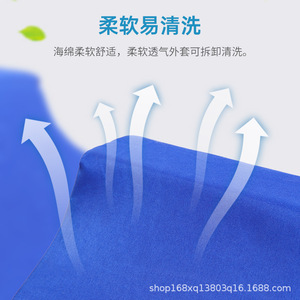 Almohada de Posicionamiento Médico en Forma de Triángulo, Extraíble y Lavable, para Masajes y Soporte de Enfermería - Product Image 4