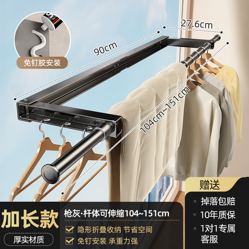 Foldable and extendable clothes rack 90cm - gunmetal gray